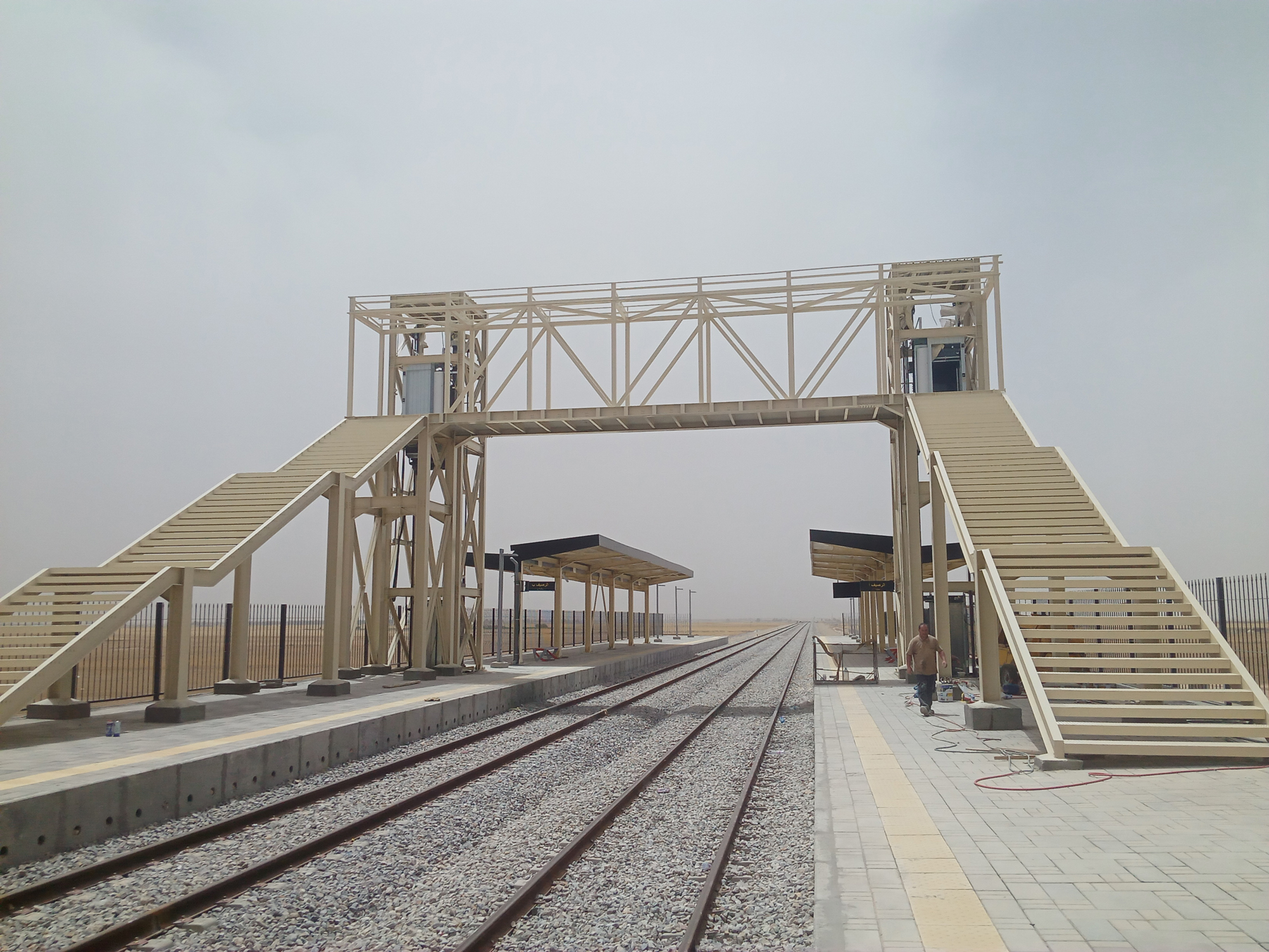 Étude, fabrication et montage de la passerelle de la gare F'KIRINA khenchella